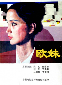 国产精品系列在线